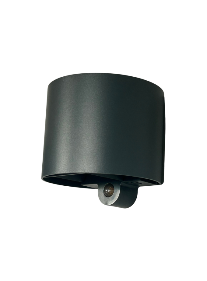 Half-Cylinder Motion Sensor Wall Light